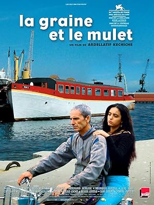 Balıklı Bulgur izle