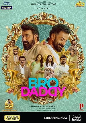 Bro Daddy izle