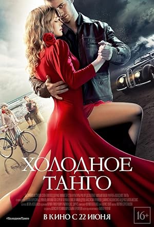 Cold Tango izle