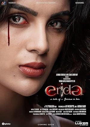 Erida izle