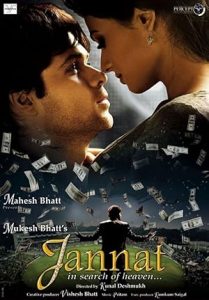 Jannat izle
