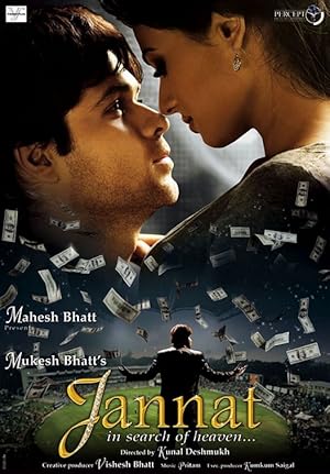 Jannat izle