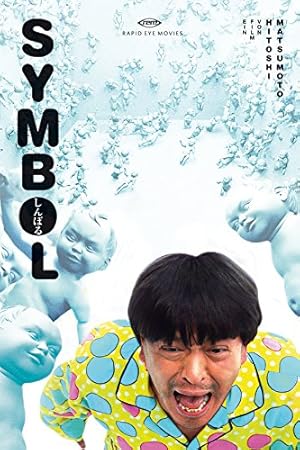 Symbol izle