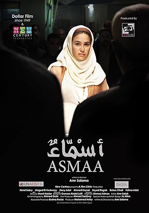 Asmaa izle