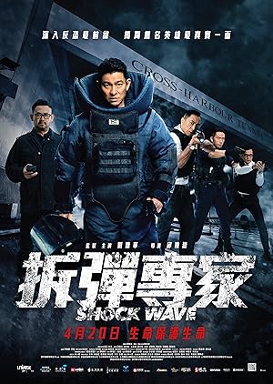 Şok Dalgası izle