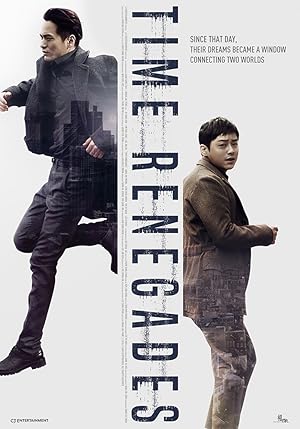 Geçmişin İzinde izle