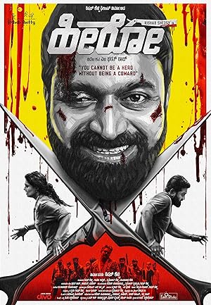 Hero izle