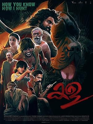 Kala izle