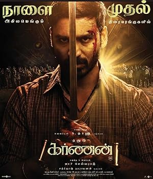 Karnan izle