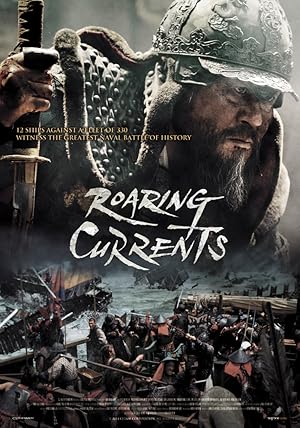 Kasırga Denizi izle