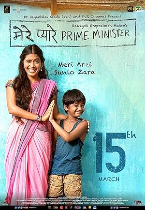 Mere Pyare Prime Minister izle