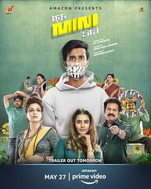 Minik Bir Öykü izle