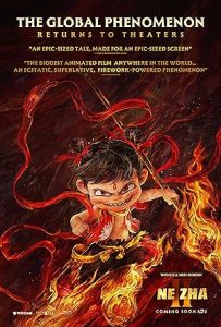 Ne Zha 2 izle