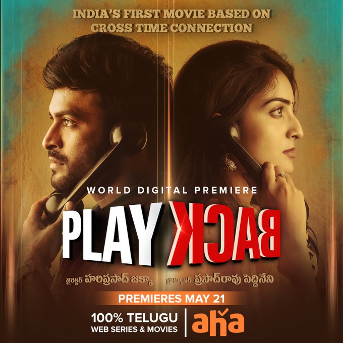 Play Back izle
