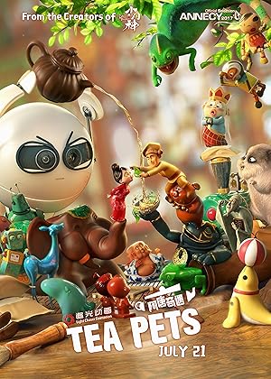 Sihirli Oyuncaklar izle