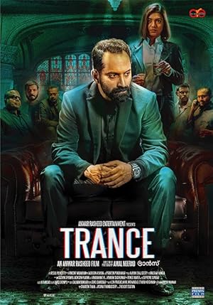 Trance izle