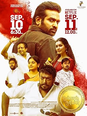 Tughlaq Durbar izle