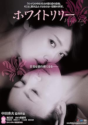 White Lily izle