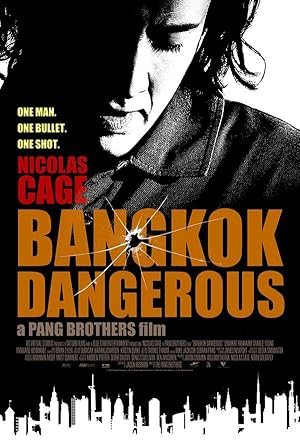 Zor Karar izle