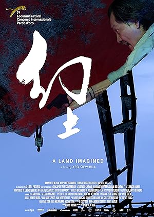 A Land Imagined izle