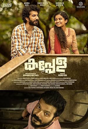 Kappela izle
