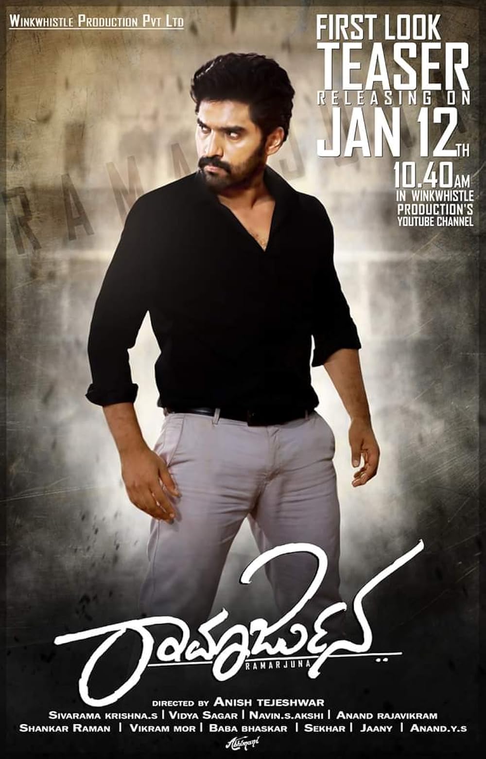 Ramarjuna izle