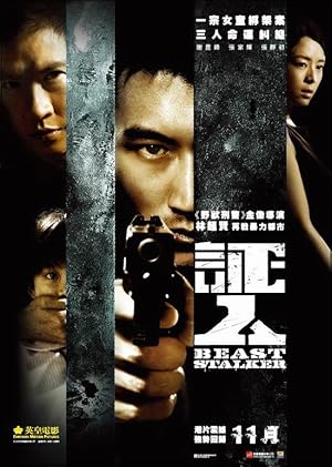 Takipçi izle